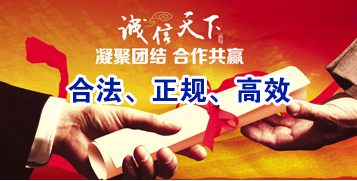 宁明讨账公司